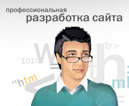 ���������������� ���������� �����